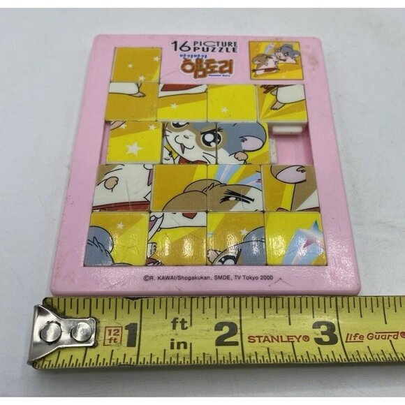 Hamtaro Sliding Tile Puzzle 16 Piece Toy Japanese Manga Hampster HTF 2000 Y2K - Picture 8 of 12